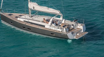 Charter Bénéteau Oceanis 55 Pomer